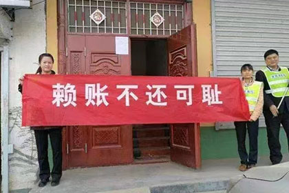 扬中要债公司：赵老板房租顺利追回，讨债公司帮大忙！